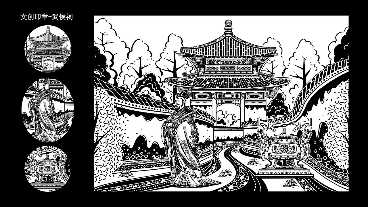 2023插画总结（图ZMzU5MjQzMTAw） - 商业插画 - 站酷设计师期是原创素材 - 站酷ZCOOL