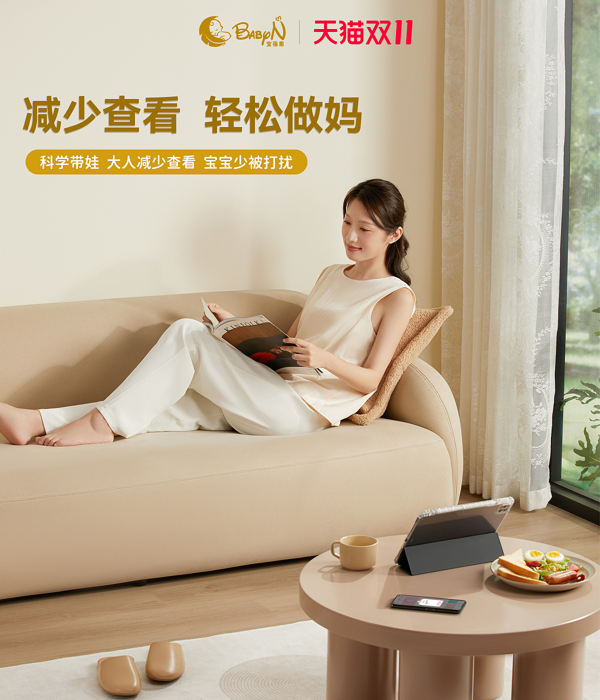 电商（图ZMzUzOTA2MDQ4） - 电商 - 站酷设计师小太猫原创素材 - 站酷ZCOOL