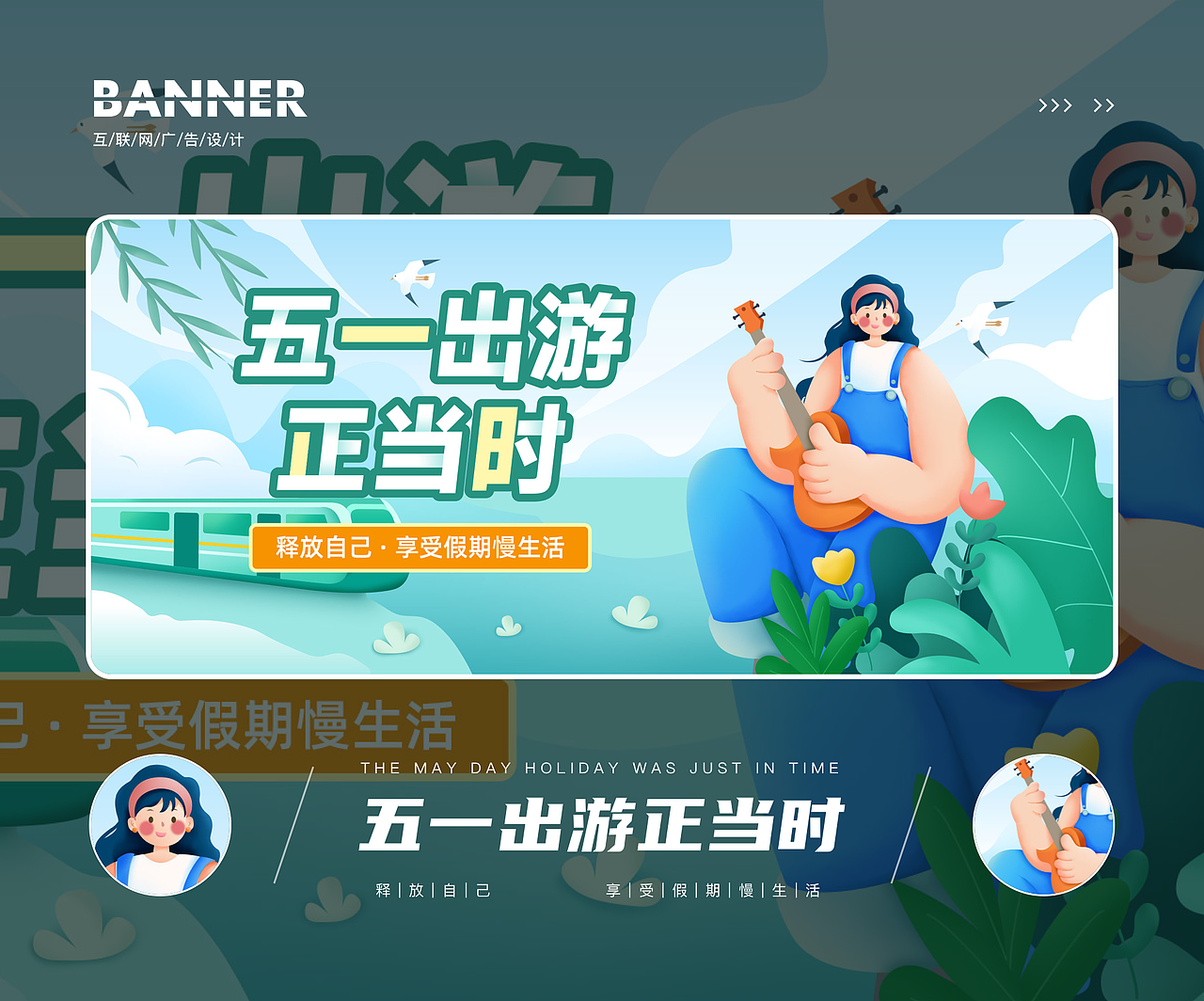 UI作品集（图ZMzI0NDAzNTky） - APP界面 - 站酷设计师鱼仔阿九原创素材 - 站酷ZCOOL