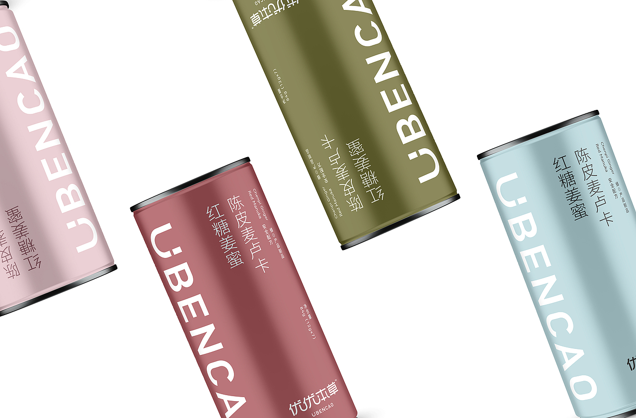 电商饮品包装设计
