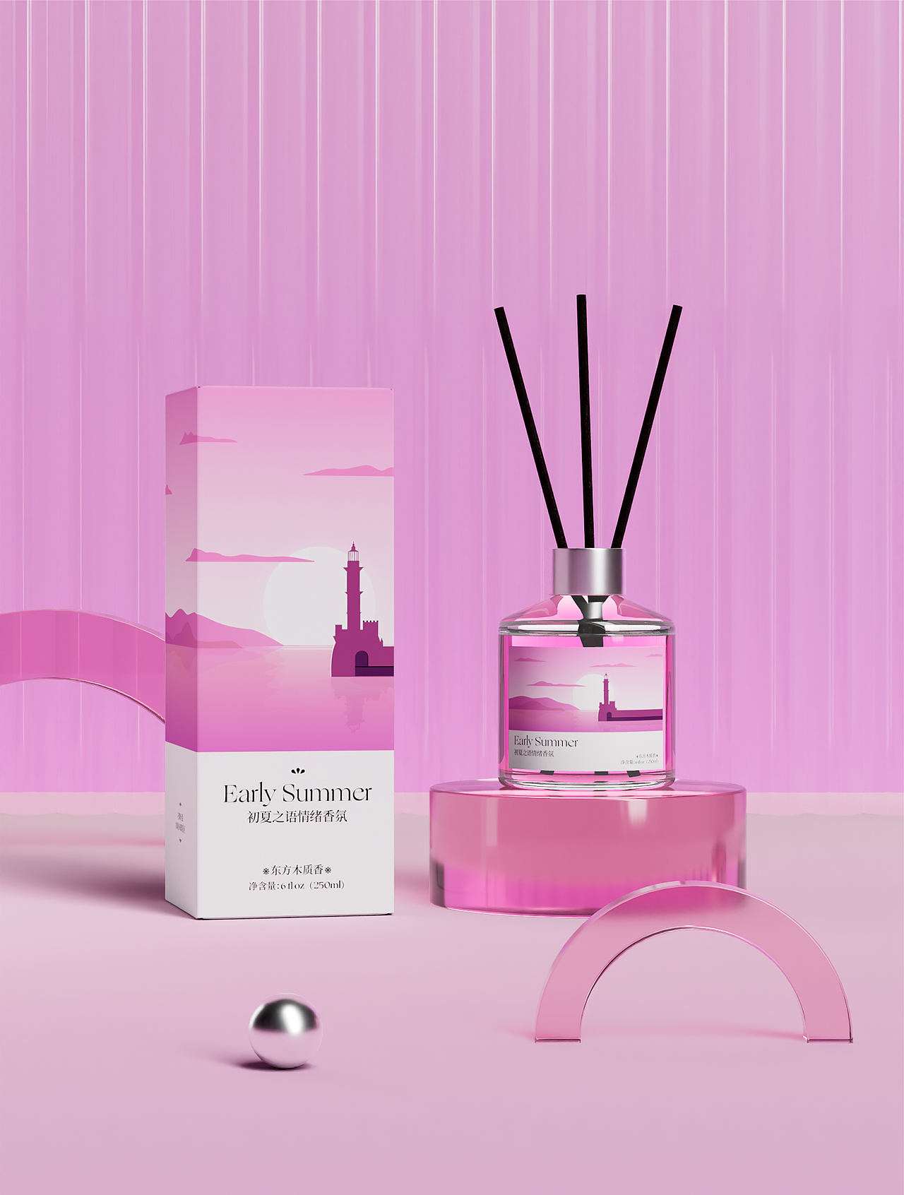 香薰包装（图ZMzM0ODgzMTA0） - 包装 - 站酷设计师_秋日未央原创素材 - 站酷ZCOOL