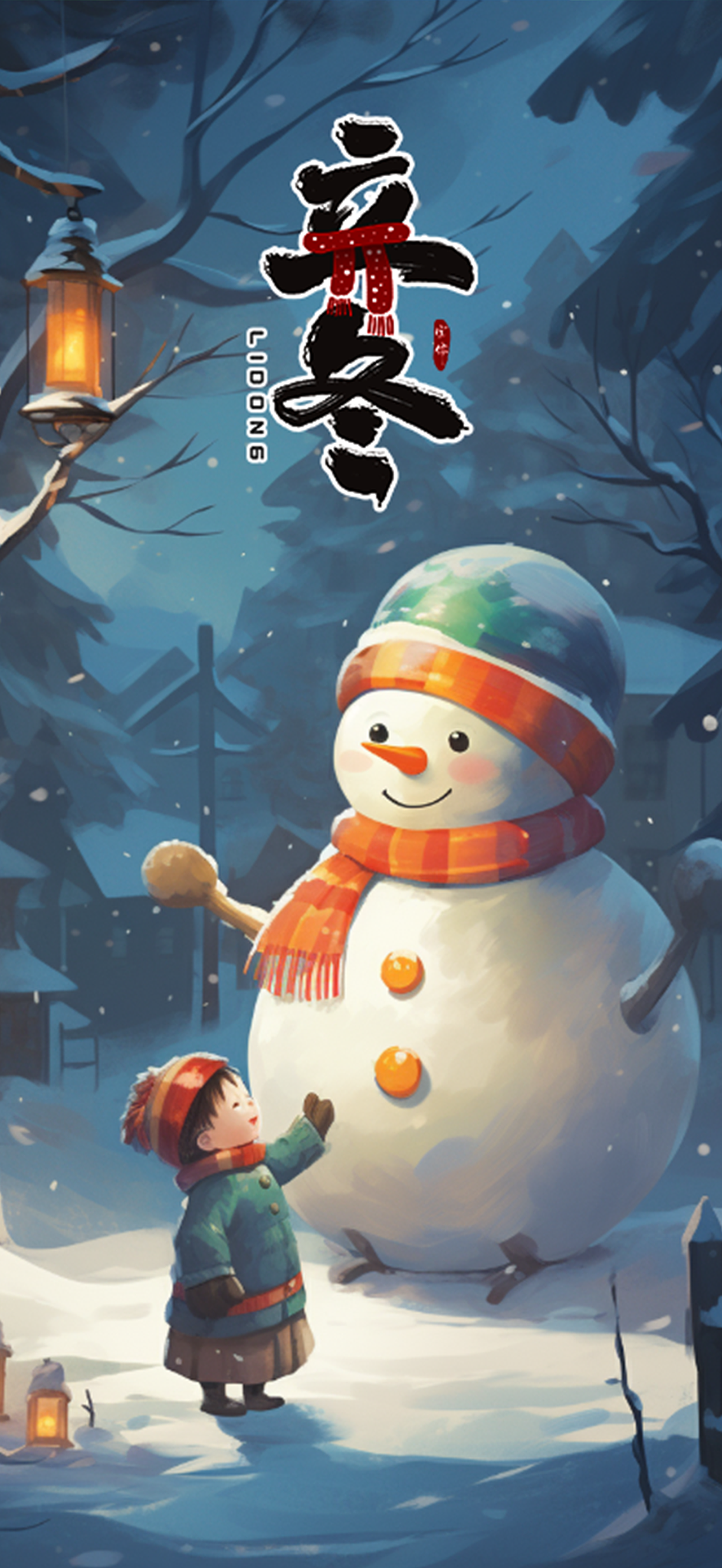 节日部分闪屏（图ZMzYzODk0MjY4） - 闪屏/壁纸 - 站酷设计师倒計時原创素材 - 站酷ZCOOL