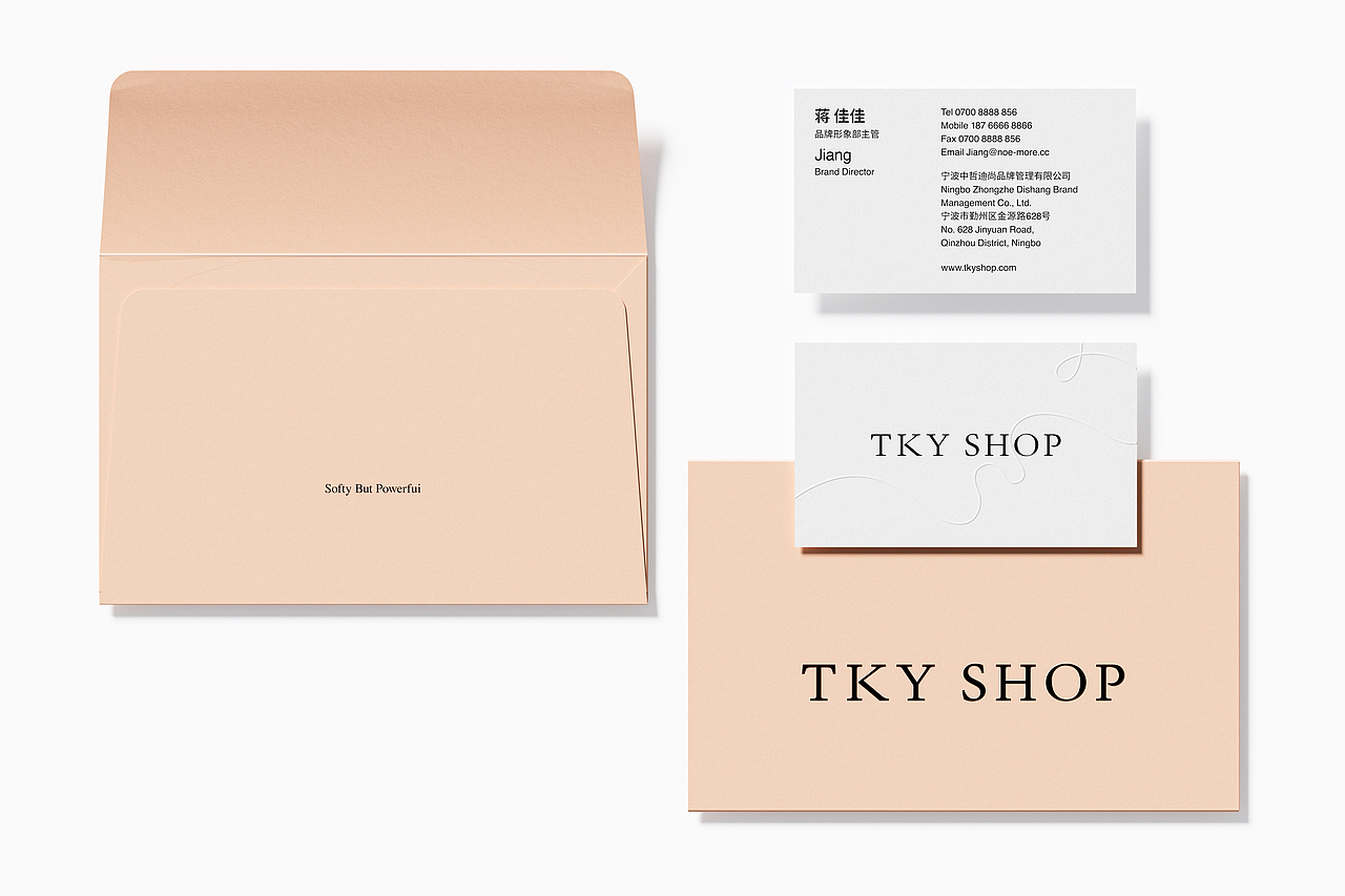 TKY SHOP(图ZMzM1ODU1NDA0) - 包装 - 站酷设计师玖JIU_DESIGN原创素材 - 站酷ZCOOL