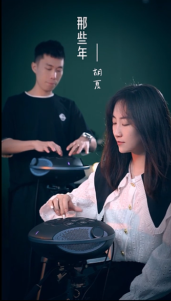 演奏-正经与不正经的（图ZMzM1MTI0NjAw） - 其他影视 - 站酷设计师图那个图原创素材 - 站酷ZCOOL