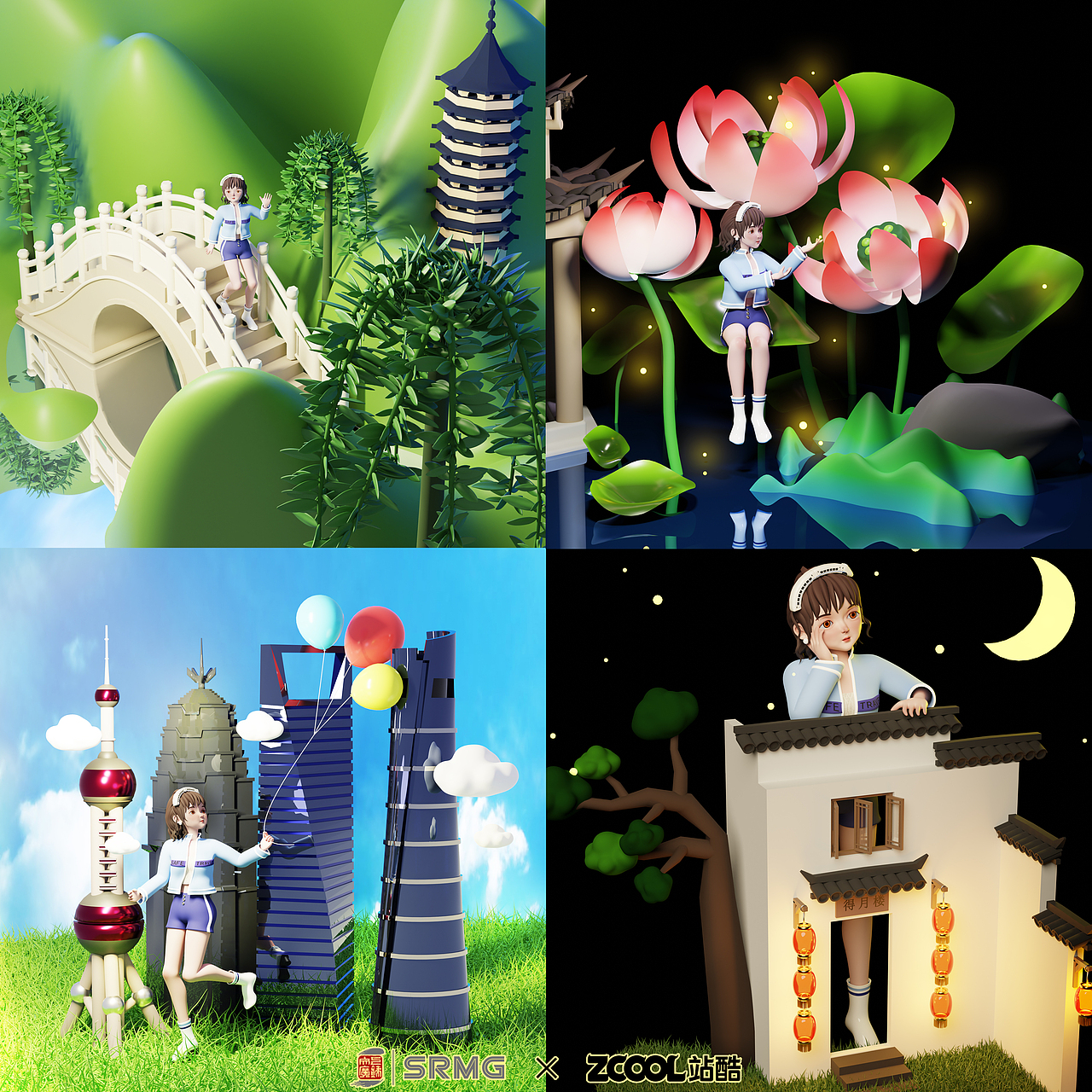 长三角铁路文创IP设计——安安（图ZMzM1NDA2MzY4） - IP形象 - 站酷设计师月鲨原创素材 - 站酷ZCOOL