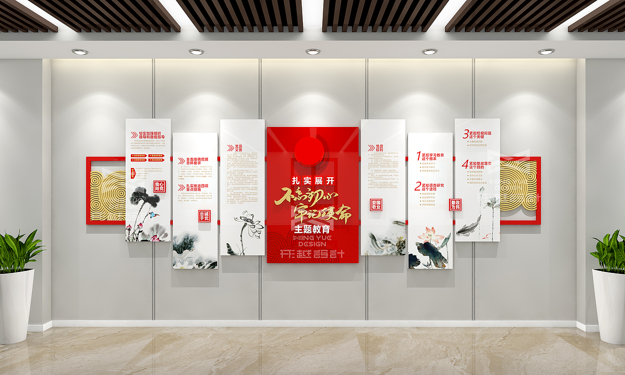 党建文化墙 党建 党建展板（图ZMjk4MDMxNTI0） - 其他平面 - 站酷设计师形越原创素材 - 站酷ZCOOL