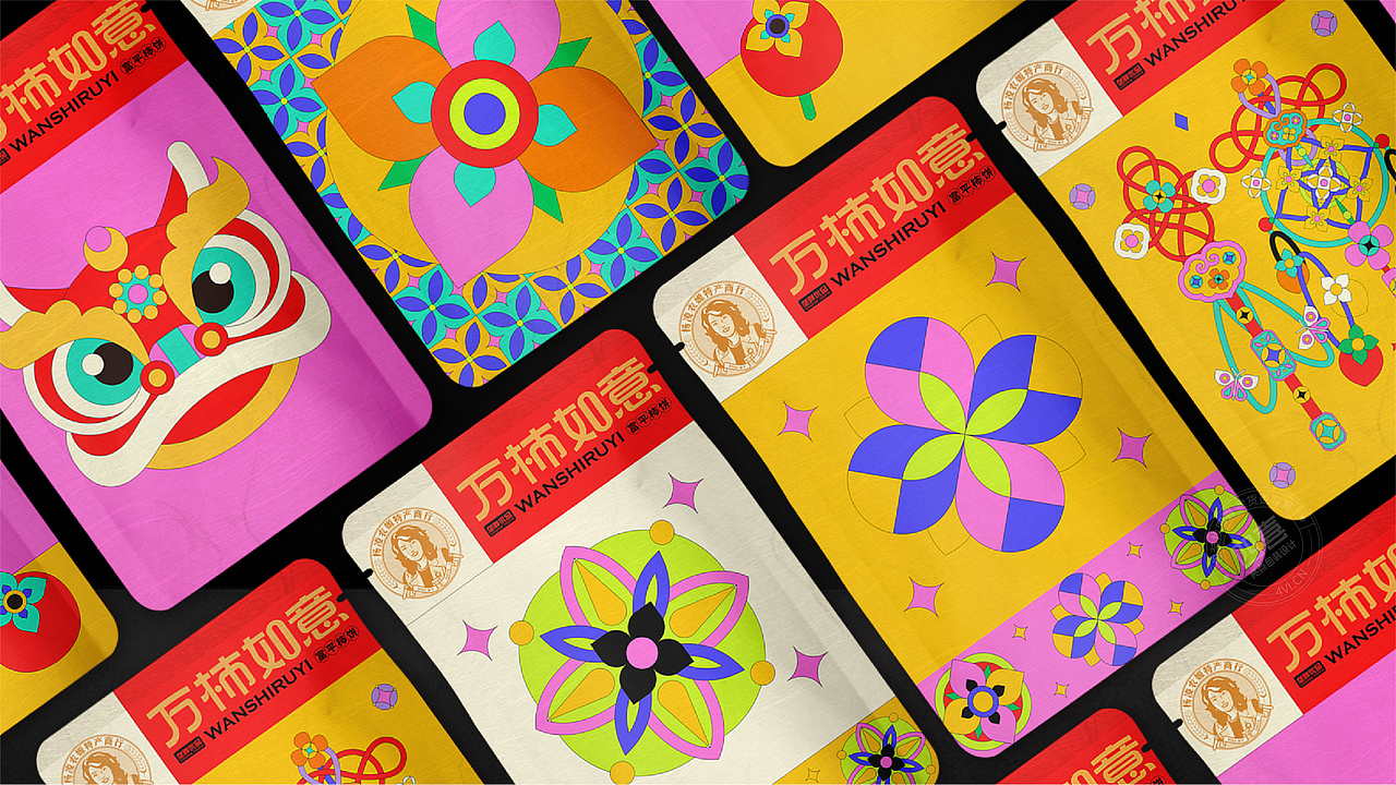 柿饼礼盒包装设计