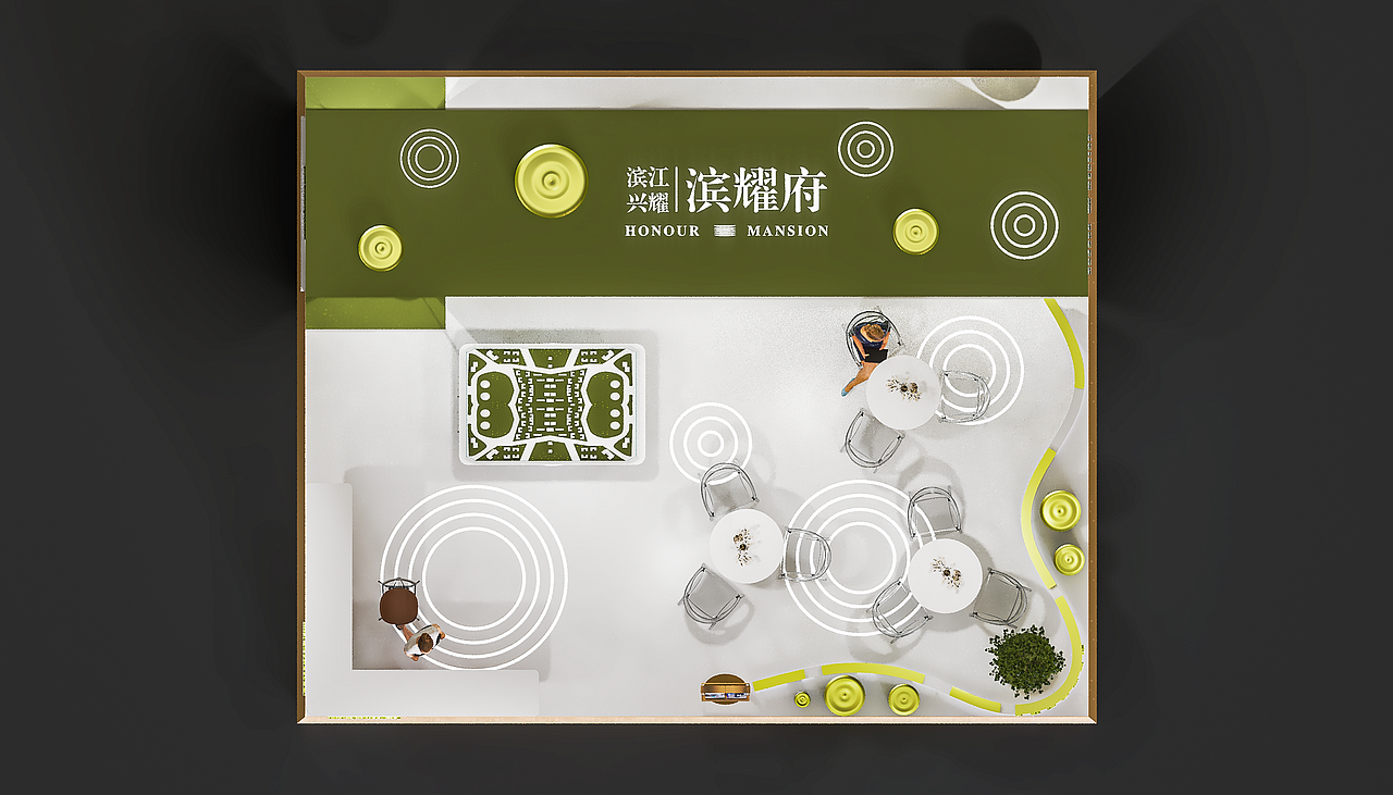 地产巡展设计（图ZMzA1MTA3ODM2） - 展陈设计 - 站酷设计师AngelaBobby原创素材 - 站酷ZCOOL