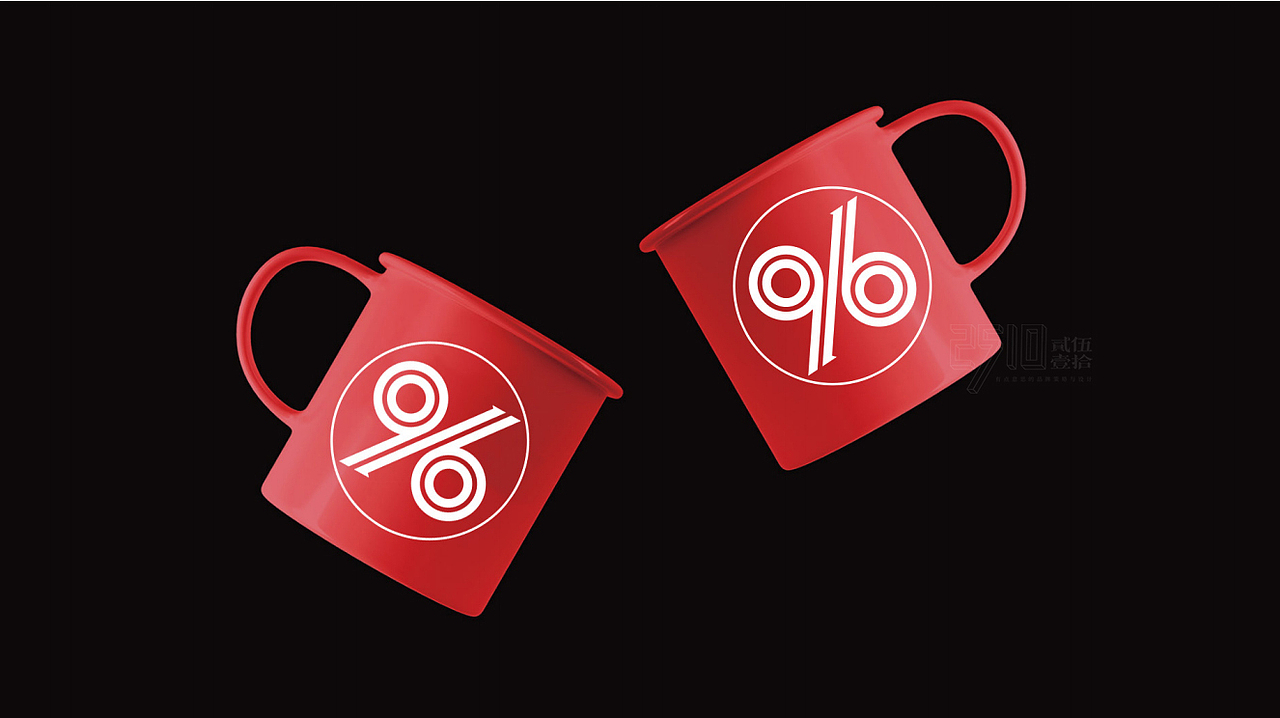 1964烧烤公社x贰伍壹拾 | 个性烧烤，玩点儿“标签化”（图ZMzMyNTQzMDE2） - 品牌 - 站酷设计师2510贰伍壹拾原创素材 - 站酷ZCOOL