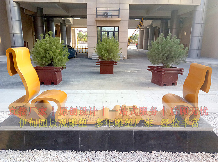 山东某小区入口处雕塑摆件 不锈钢书简雕塑 小区雕塑