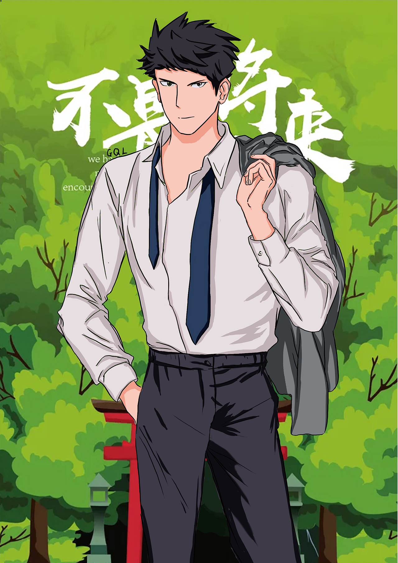 手绘头像插画（图ZMzM0OTM4NjE2） - 创作习作 - 站酷设计师弋阿龙原创素材 - 站酷ZCOOL