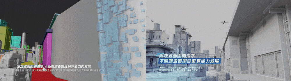2023年项目合集（图ZMzY1NDM4MTQw） - 动画/影视 - 站酷设计师rareyoungc原创素材 - 站酷ZCOOL
