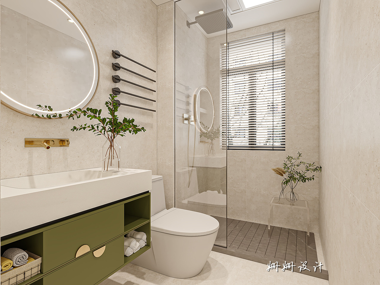 现代轻复古混搭客餐厅