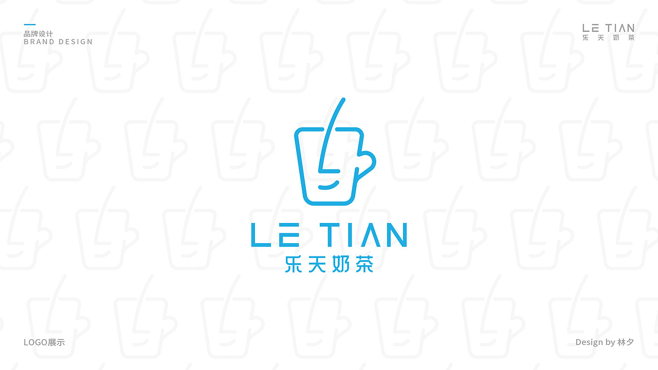 品牌LOGO设计（图ZMzE5NDczNDY0） - 品牌 - 站酷设计师xixi玩设计原创素材 - 站酷ZCOOL