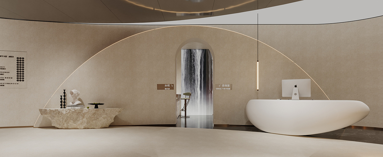 艺启美医美空间