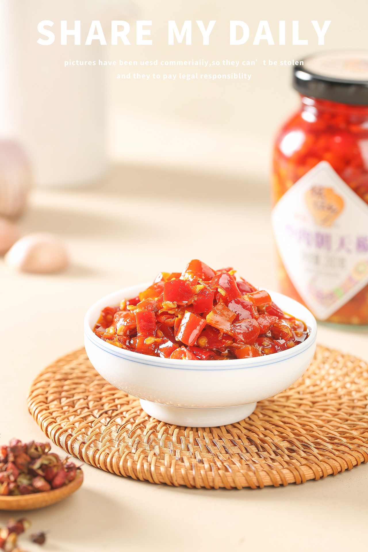 剁辣椒拍摄|产品拍摄