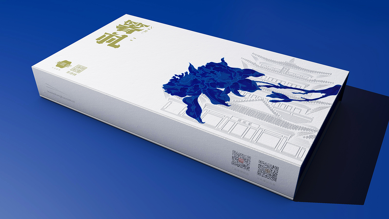 包装_箸礼（图ZMzQ2NDIyMTY0） - 包装 - 站酷设计师yglu谷间联动原创素材 - 站酷ZCOOL