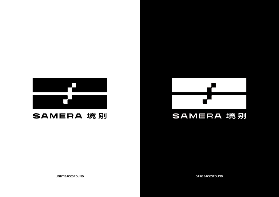 SAMERA境别 摄影器材品牌设计