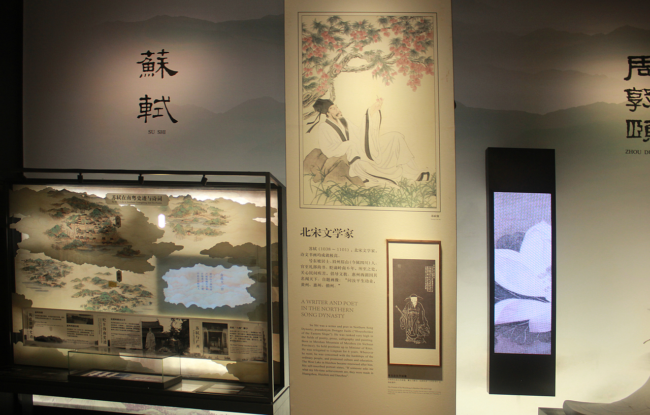 广州越秀南粤先贤纪念馆艺术创作过程全集（图ZMzQwMjg5NjI4） - 绘画 - 站酷设计师英葵有维设计原创素材 - 站酷ZCOOL