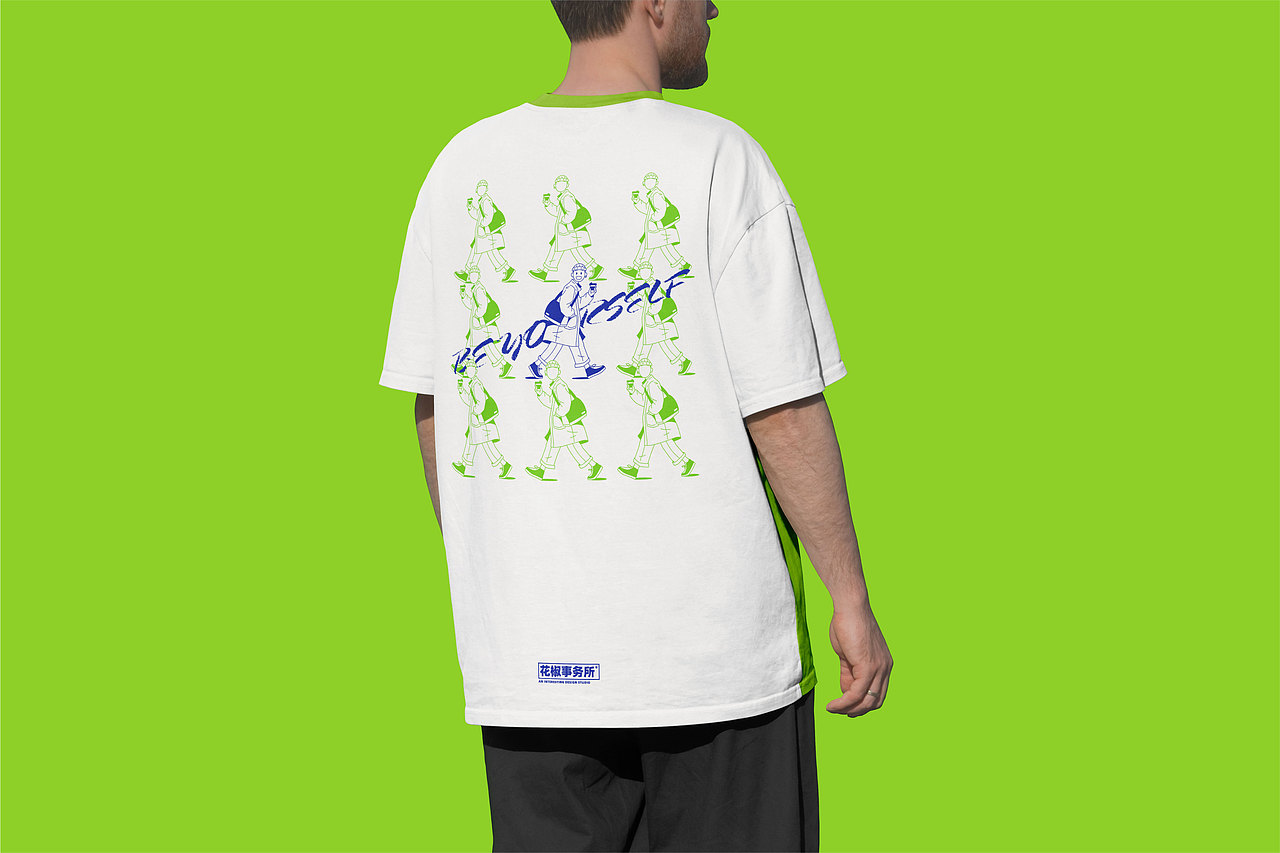 ⌈ 花椒 ⌋ 品牌视觉升级（图ZMzEzNjk0NTE2） - 品牌 - 站酷设计师花椒设计事务所原创素材 - 站酷ZCOOL