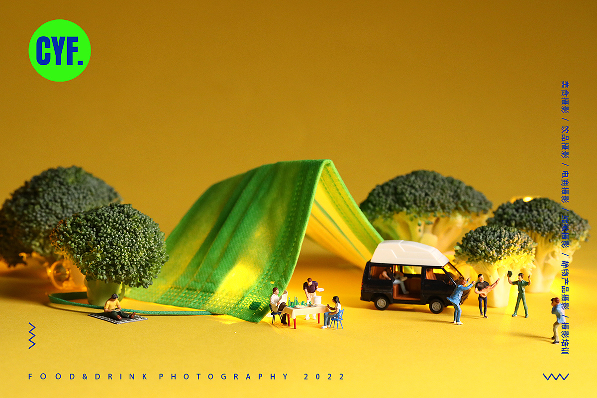 兄弟们相聚在一起露营