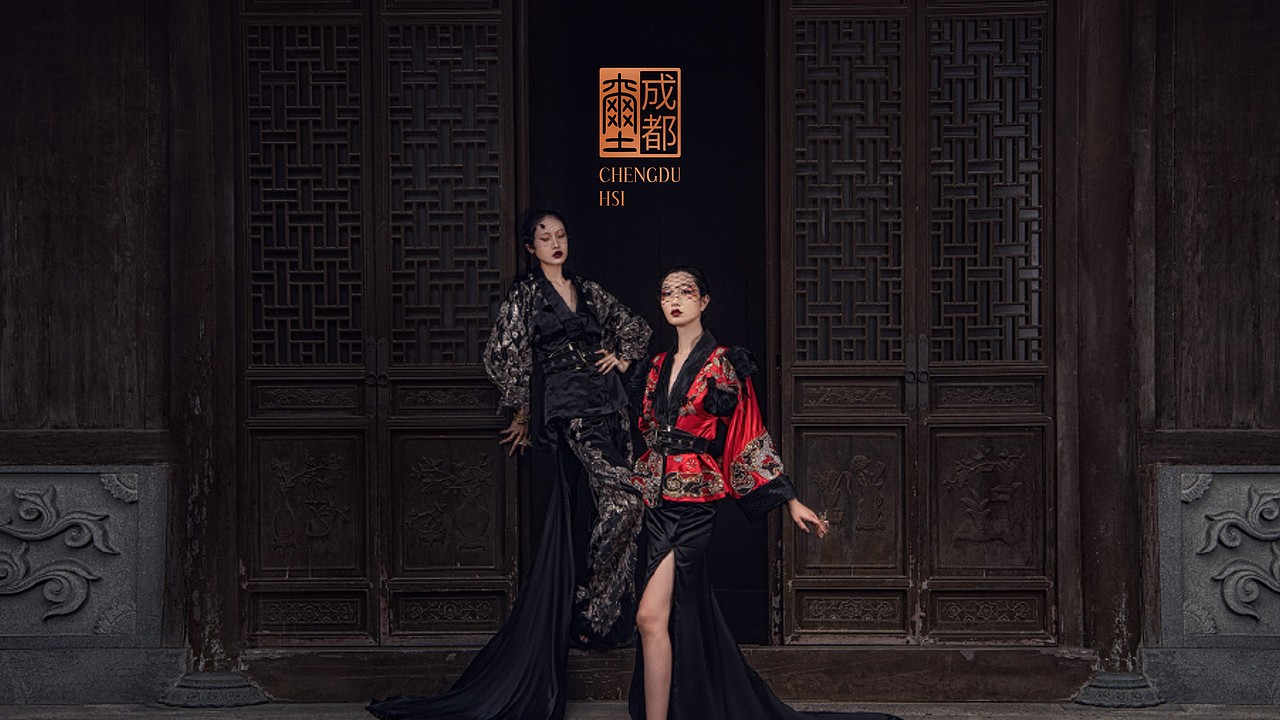 成都阿玛尼公寓VI提案