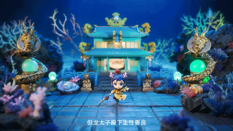 手办定格动画《桃花笑》《龙太子奇遇记》（图ZMzA1MTE2NzI4） - 手办/模玩 - 站酷设计师CM_Walker原创素材 - 站酷ZCOOL