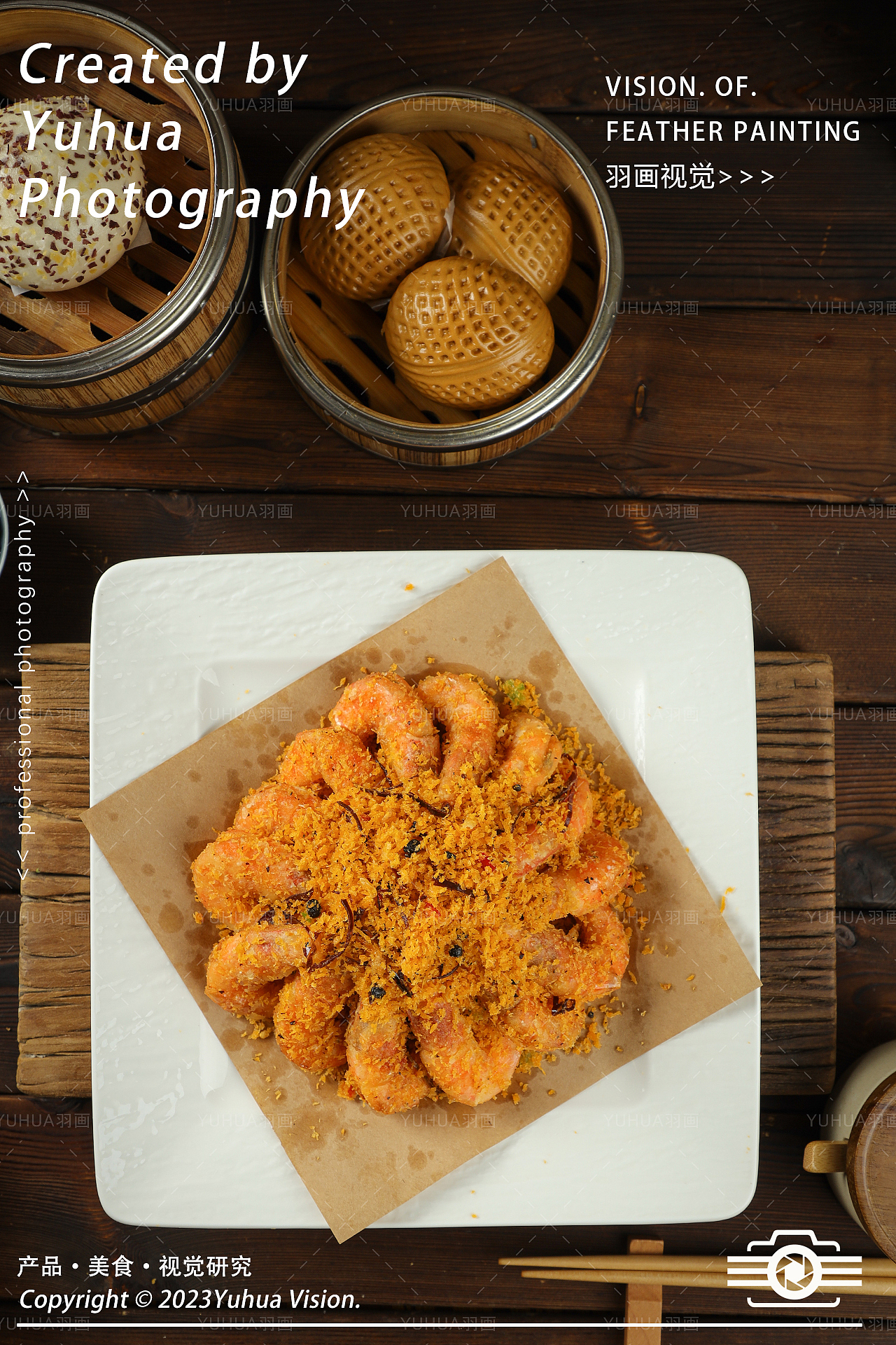 粤菜 港式餐厅 广东菜 中餐 煲仔饭 烧腊 烤乳鸽 生腌（图ZMzUwODA4MDc2） - 美食摄影 - 站酷设计师YUHUA羽画原创素材 - 站酷ZCOOL