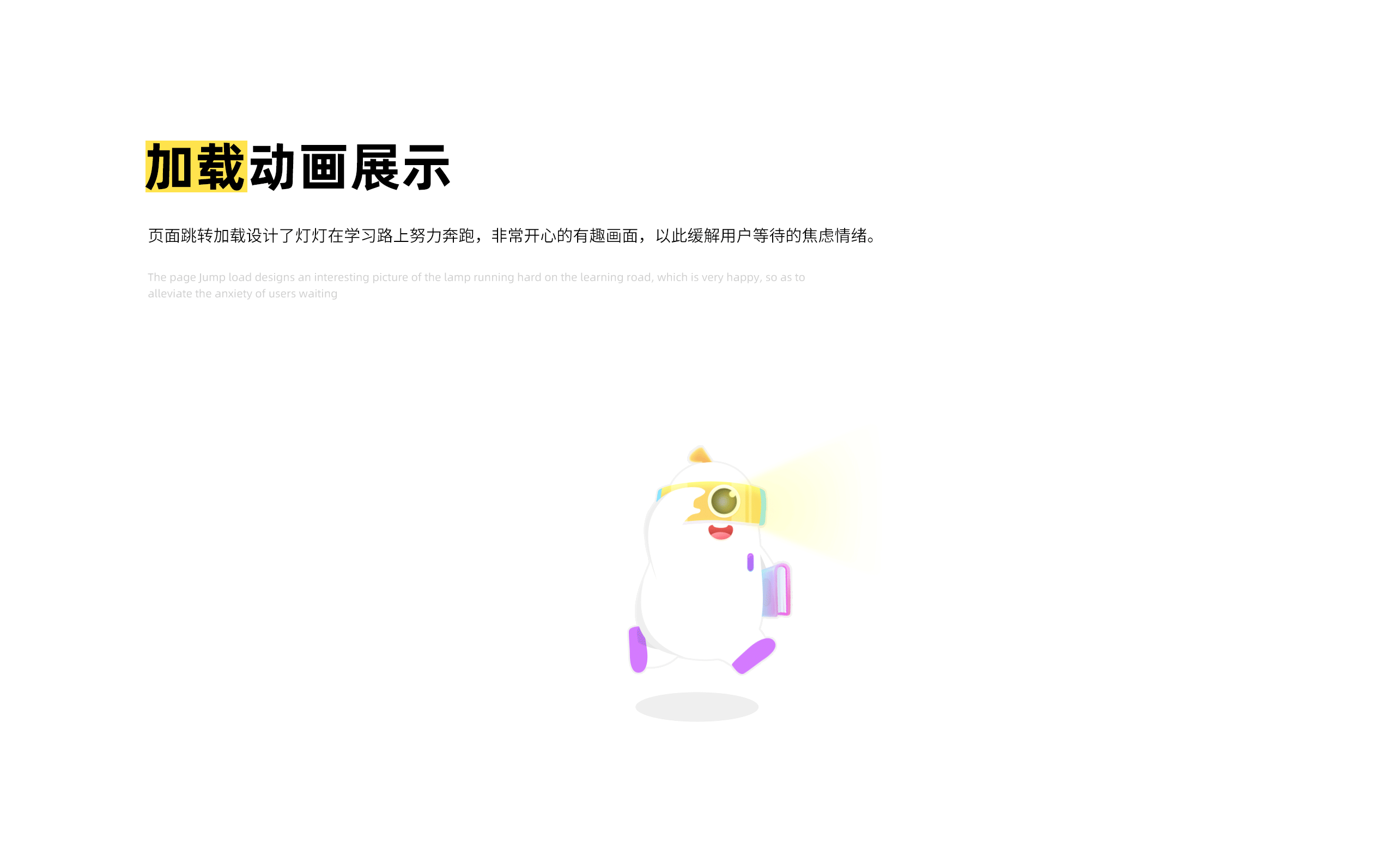 兔子君2022作品集（图ZMzAyOTgyOTcy） - 其他UI - 站酷设计师兔子君mrbunny原创素材 - 站酷ZCOOL