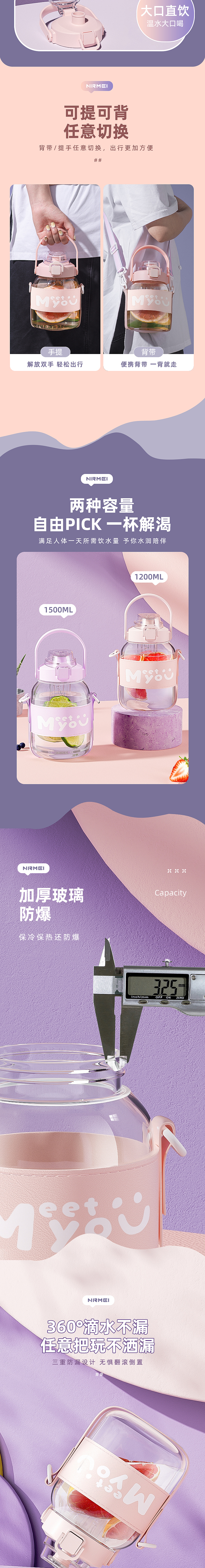 最近的详情4（图ZMzIzMzk2Nzg4） - 其他网页 - 站酷设计师踩花油馅原创素材 - 站酷ZCOOL