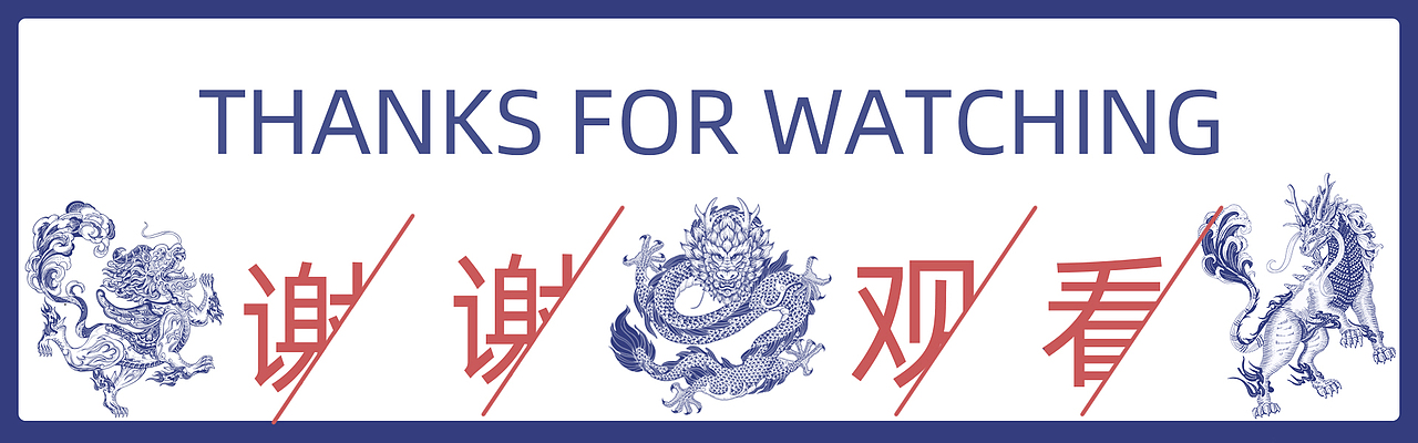 瑞兽单色版画（图ZMzUxNDEyMzcy） - 商业插画 - 站酷设计师凤舞君杨原创素材 - 站酷ZCOOL