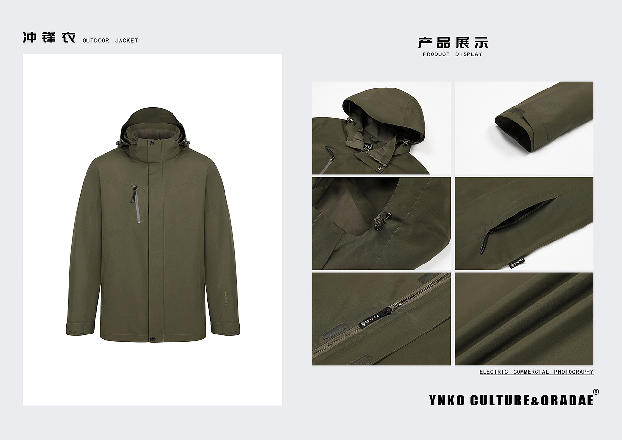 成人服装拍摄（图ZMzAyODAwMDE2） - 人像摄影 - 站酷设计师Lili57原创素材 - 站酷ZCOOL