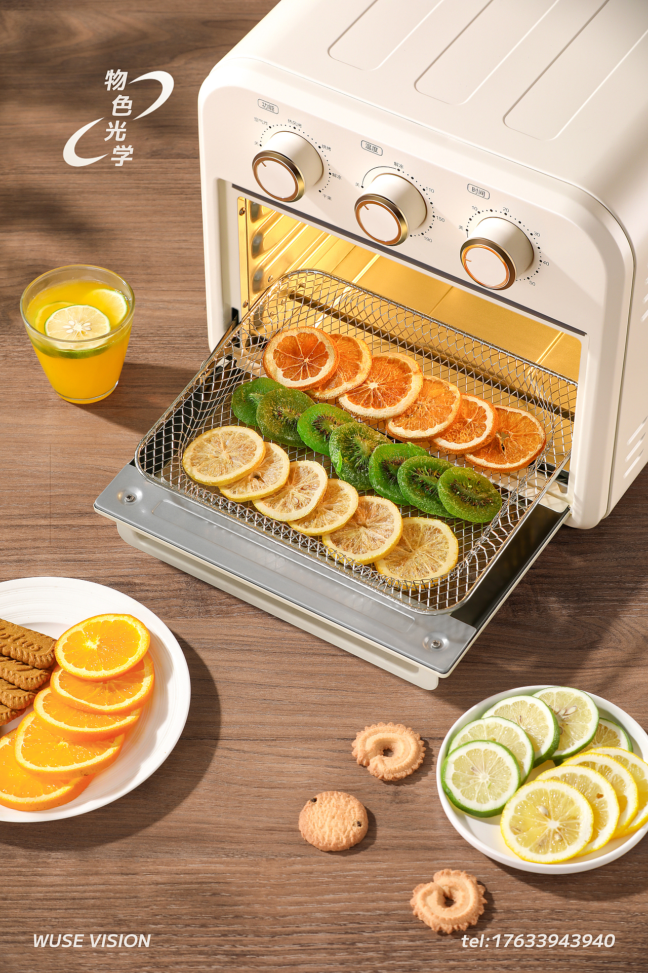 小家电摄影 / DESLON烤箱（图ZMzYyOTgwNjM2） - 产品摄影 - 站酷设计师物色光学原创素材 - 站酷ZCOOL