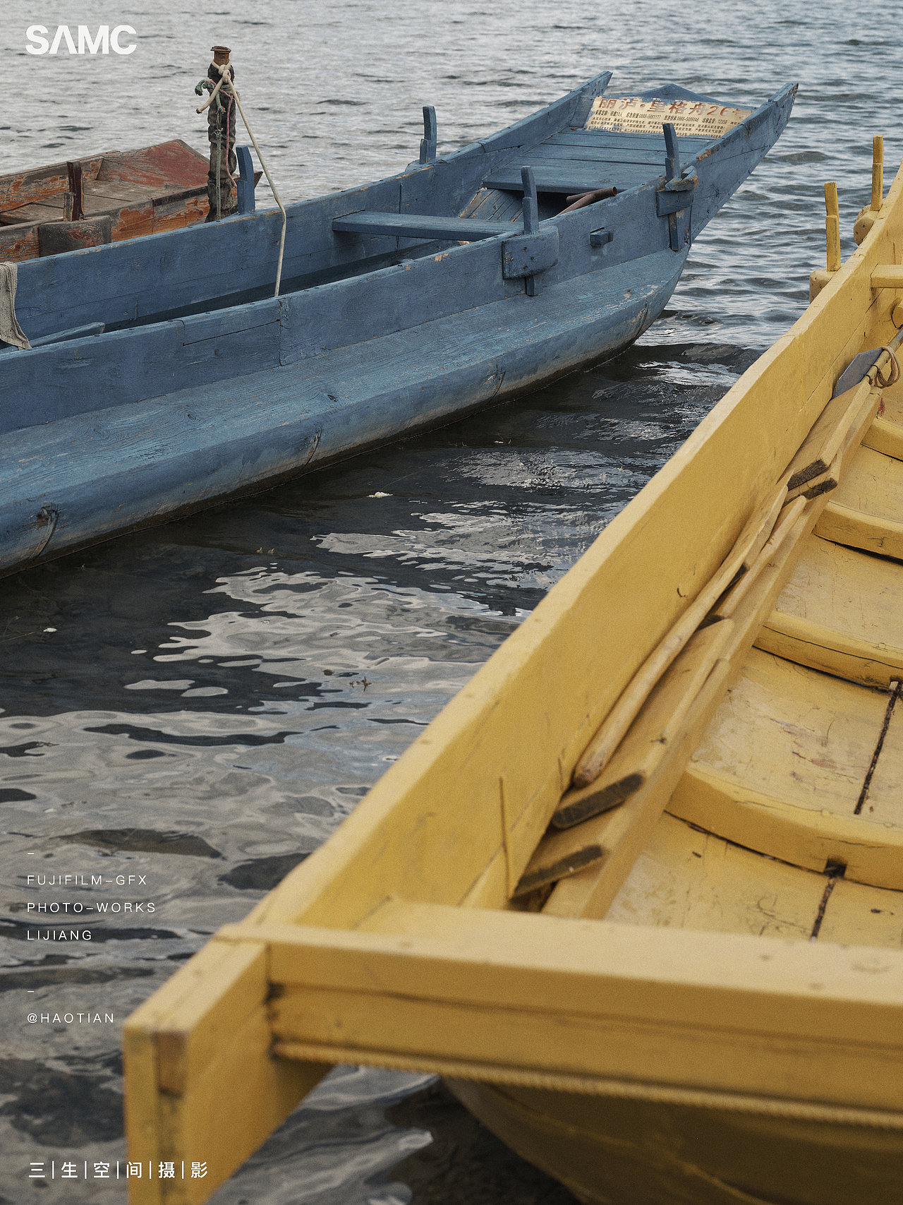 在路上 | 泸沽湖（图ZMzUwNTY1NTYw） - 环境/建筑摄影 - 站酷设计师摄影师浩天原创素材 - 站酷ZCOOL