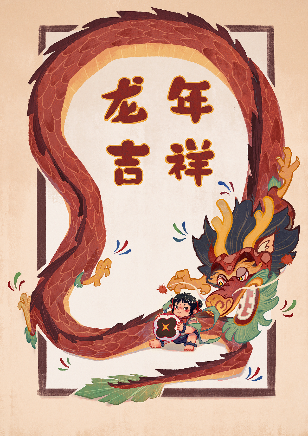 最近练习合集（图ZMzYyODgwMTky） - 创作习作 - 站酷设计师点都得原创素材 - 站酷ZCOOL
