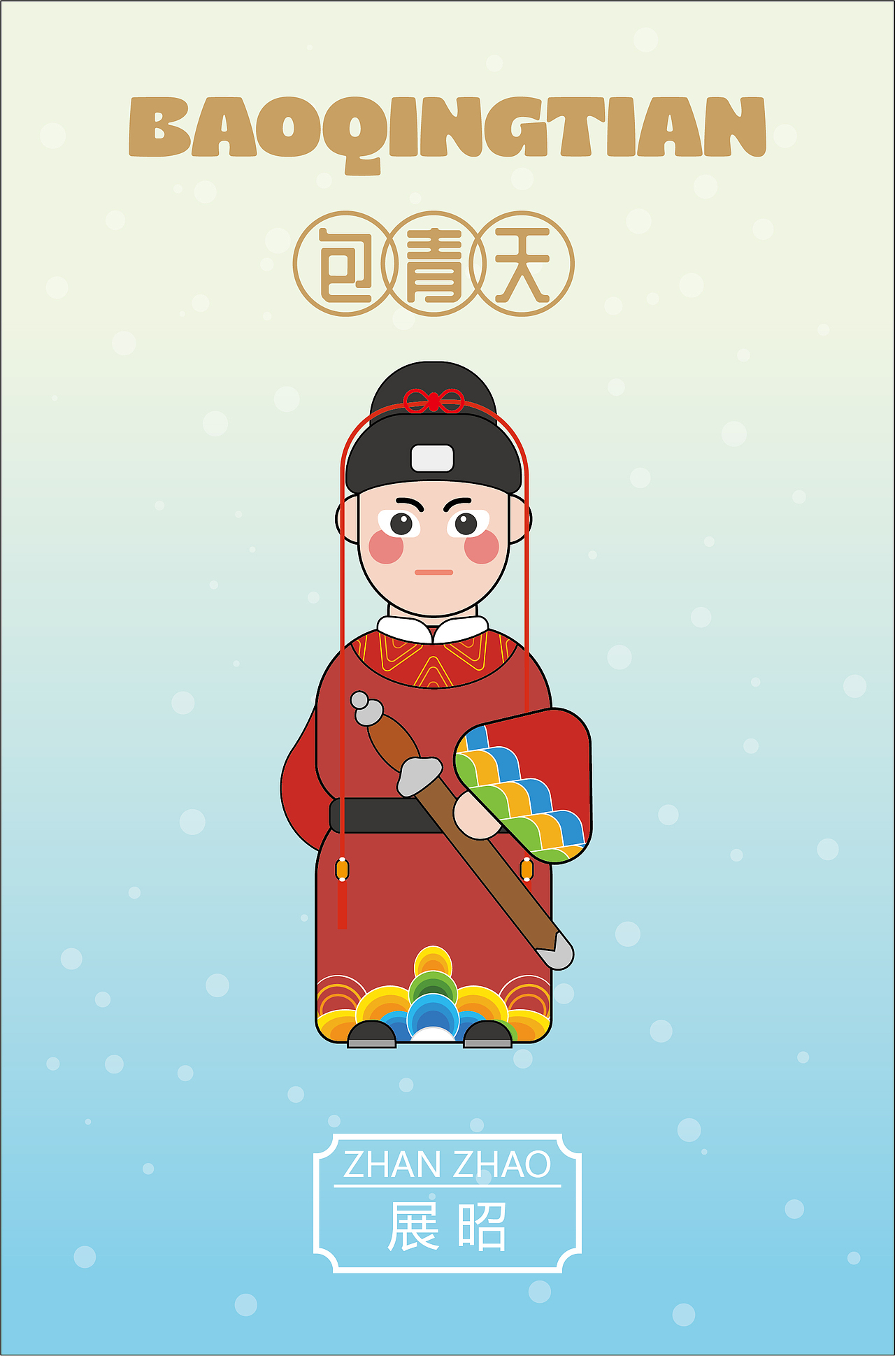 第五期 第一周（图ZMzUwMzkzMDQw） - 创作习作 - 站酷设计师卓佑为难原创素材 - 站酷ZCOOL