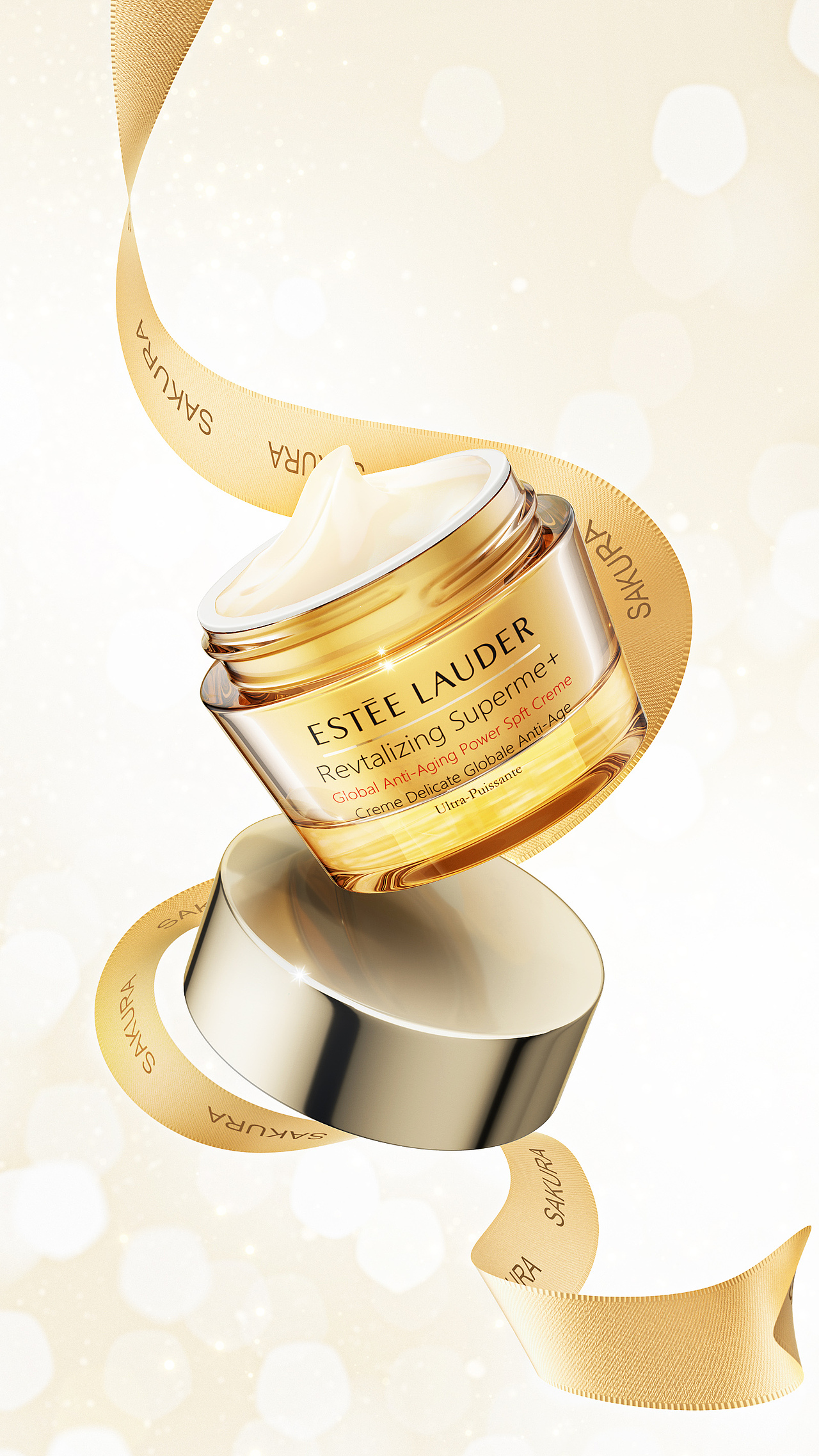 【C4D/OCTANE】3C-美妆个护产品渲染