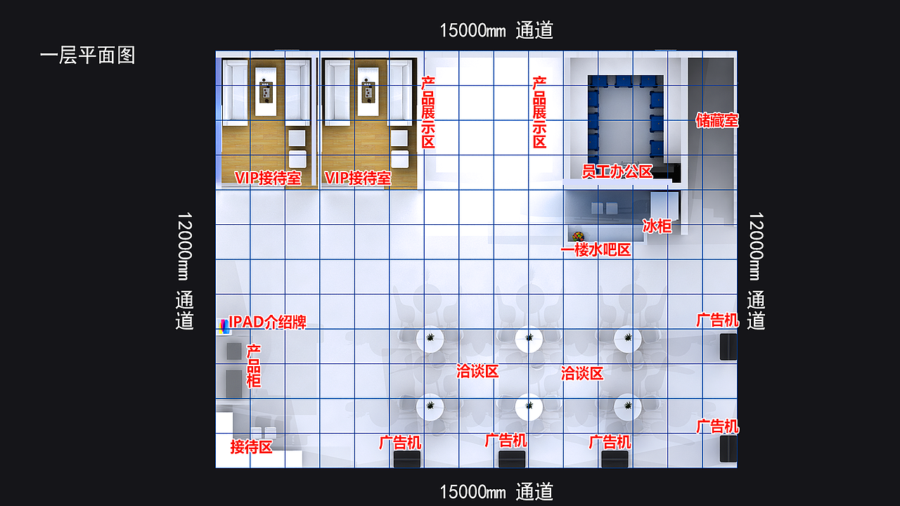 上海光博会-海目星