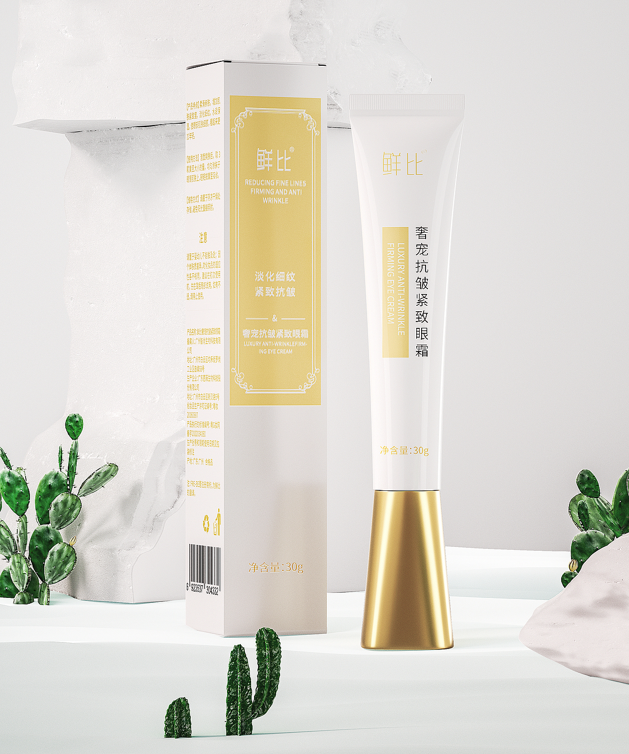 连续40周，每天打卡！（图ZMzA4MjIyMTI0） - 产品 - 站酷设计师西四弟原创素材 - 站酷ZCOOL