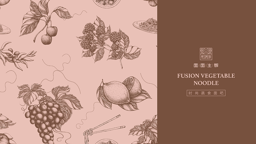 九色鹿品牌设计-面面生辉K11素食餐厅