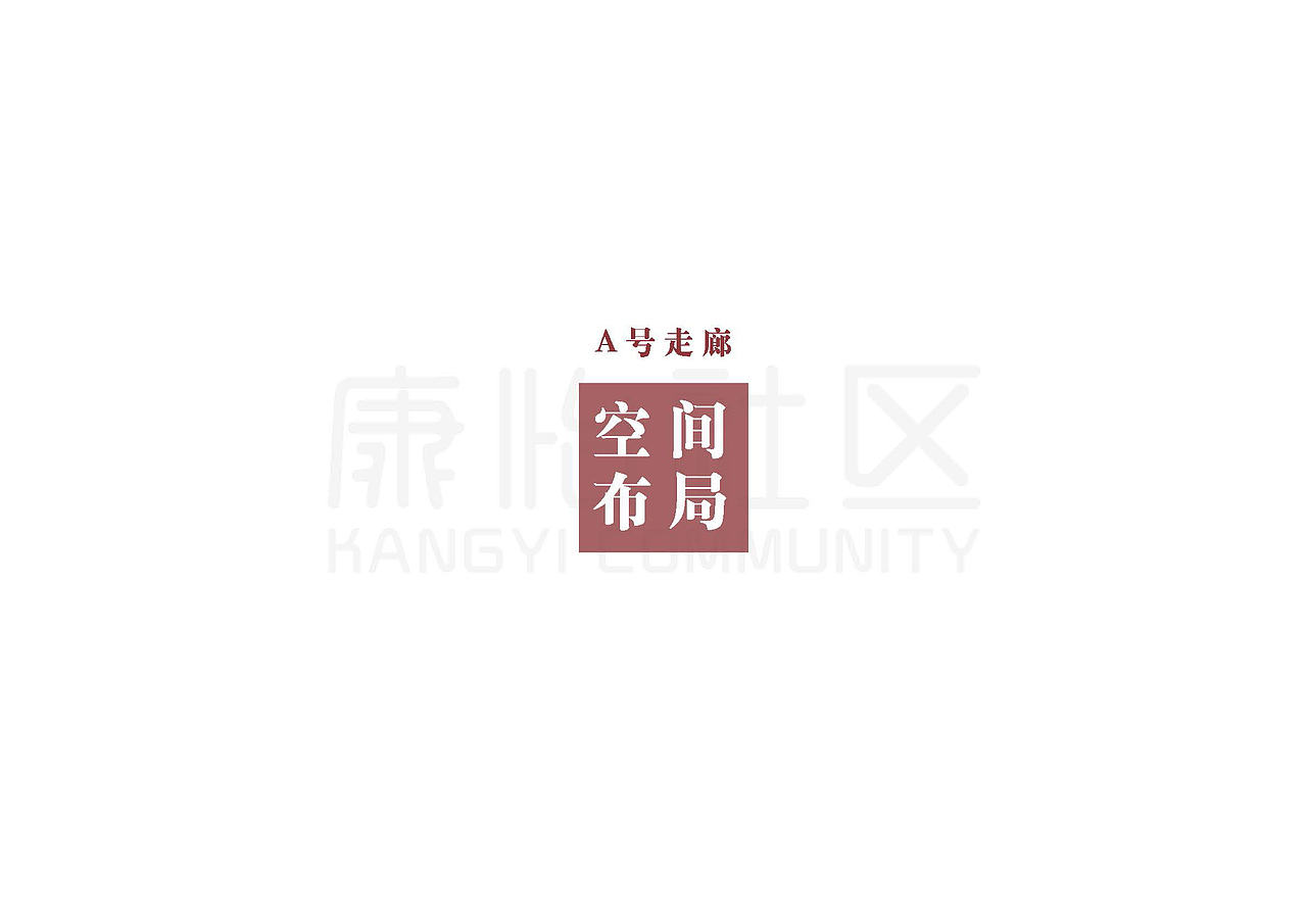 党建法治长廊 法治社区 党建长廊 党建文化墙（图ZMzEwMTAyNTU2） - 场景 - 站酷设计师一陈怪兽一原创素材 - 站酷ZCOOL