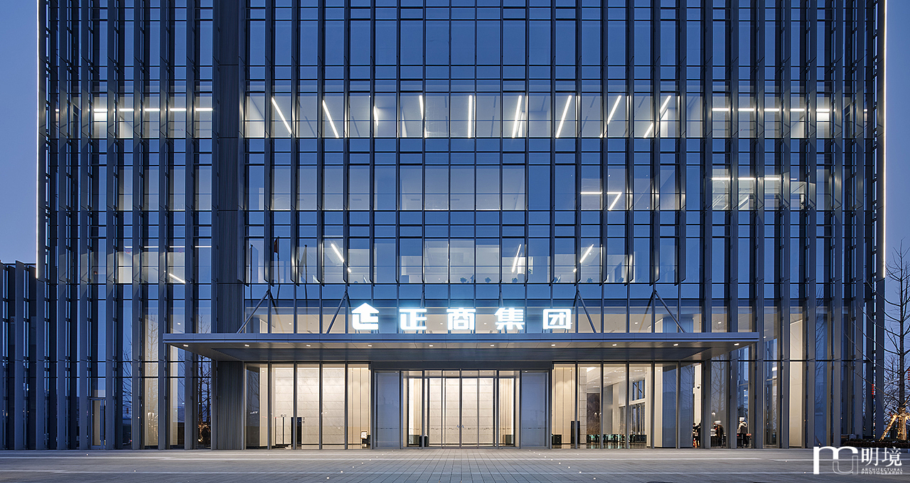 郑东之门—郑州正商国际大厦