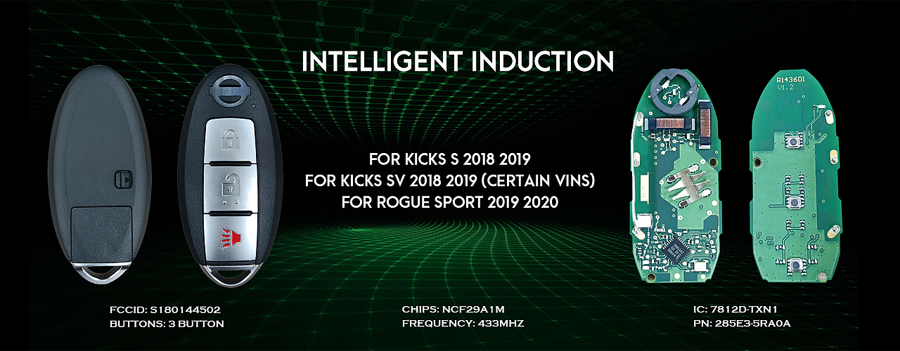 汽车钥匙宣传海报