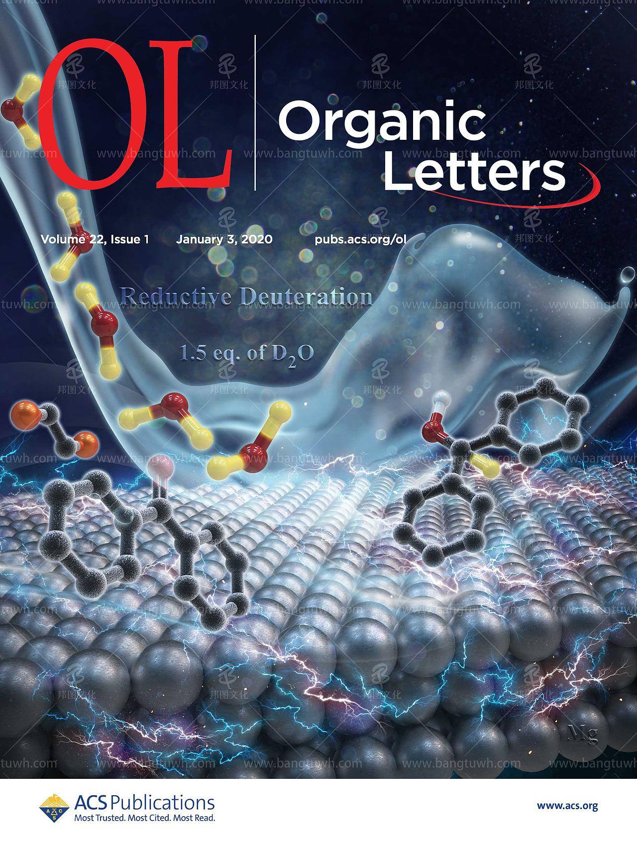 SCI杂志封面设计