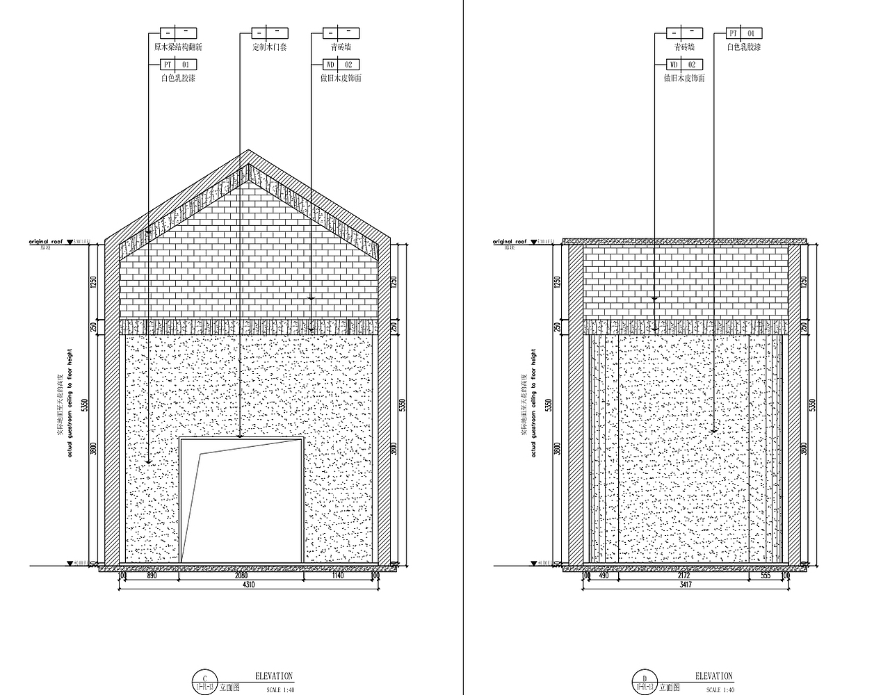 两层文化体验馆