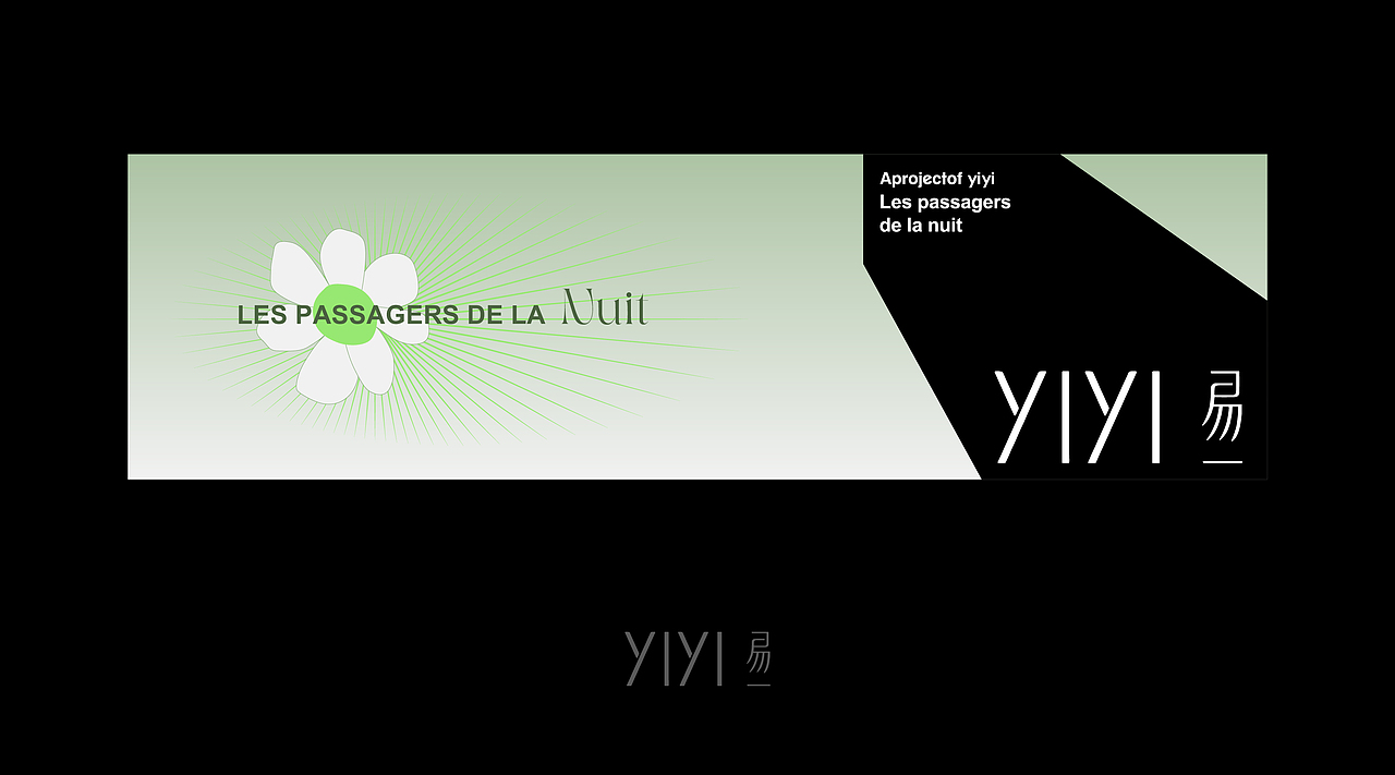 黑川设计 | 2022年度 品牌活动发布会主KV 作品集锦（图ZMzI0NjcxNjAw） - 品牌 - 站酷设计师黑川创意企划设计原创素材 - 站酷ZCOOL