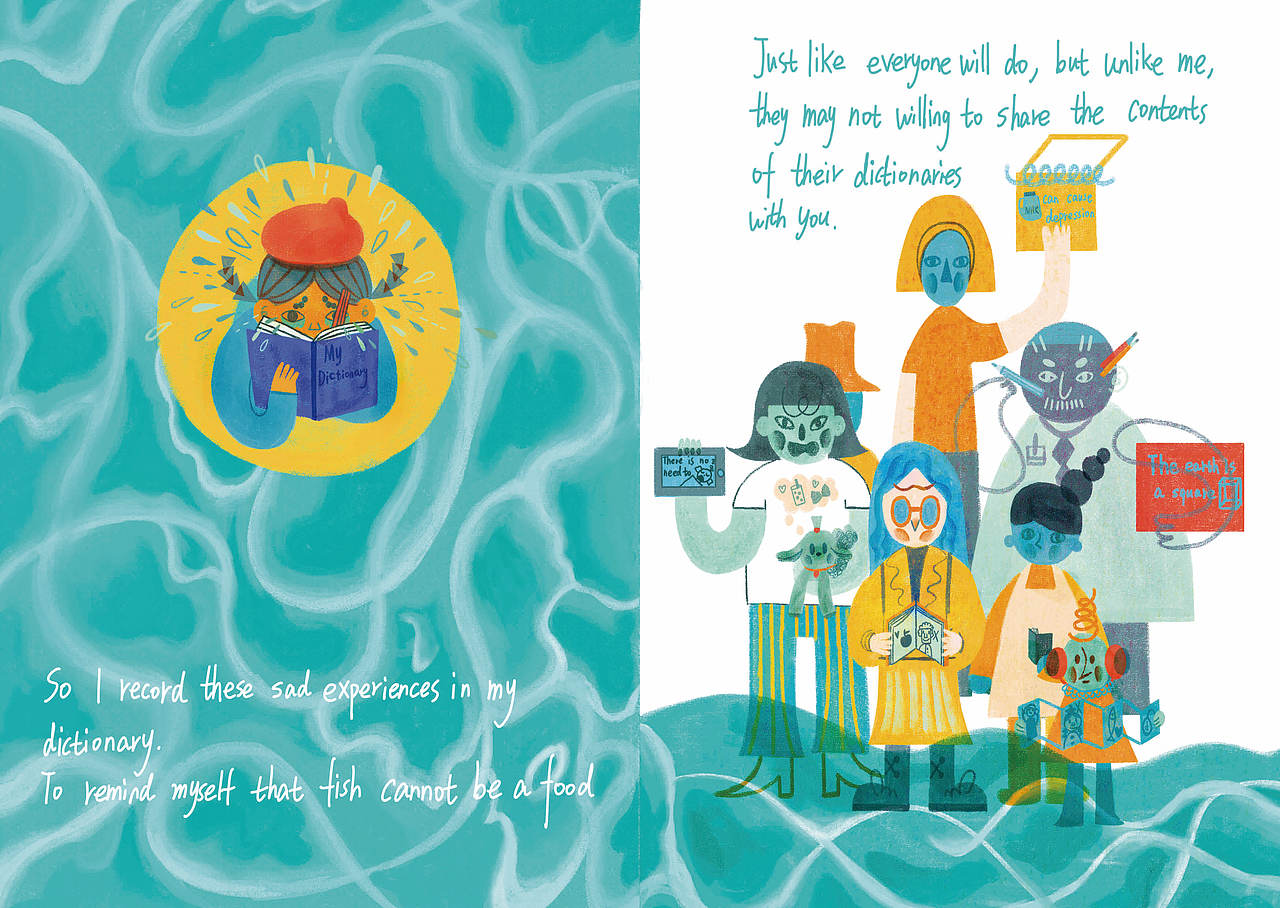 但是鱼不是一种食物