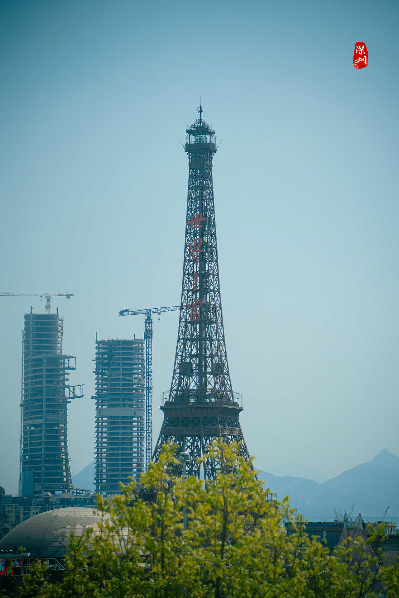 旅行摄影·深圳行(风光篇)