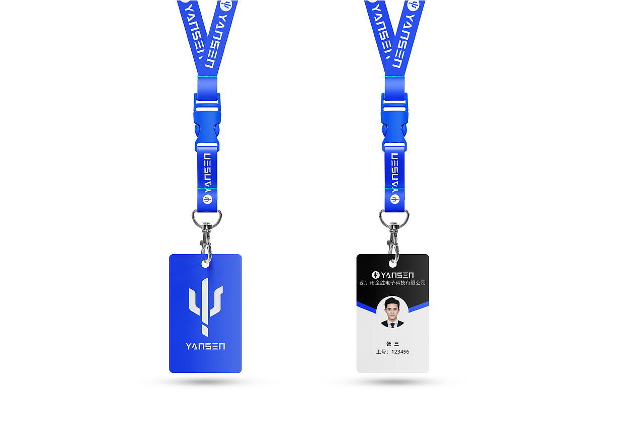 科技公司品牌VIS设计（图ZMzY0NTQ1NDI0） - Logo - 站酷设计师设计鸿羽原创素材 - 站酷ZCOOL