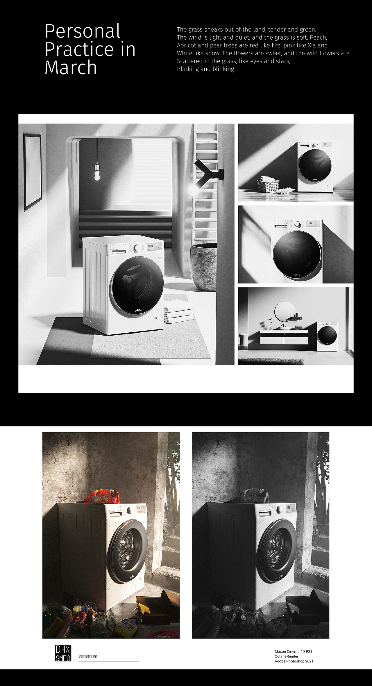 【C4D&Octane】Washing machine/产品表现（图ZMzI1Mzc3NDky） - 产品 - 站酷设计师卑微小白zc原创素材 - 站酷ZCOOL